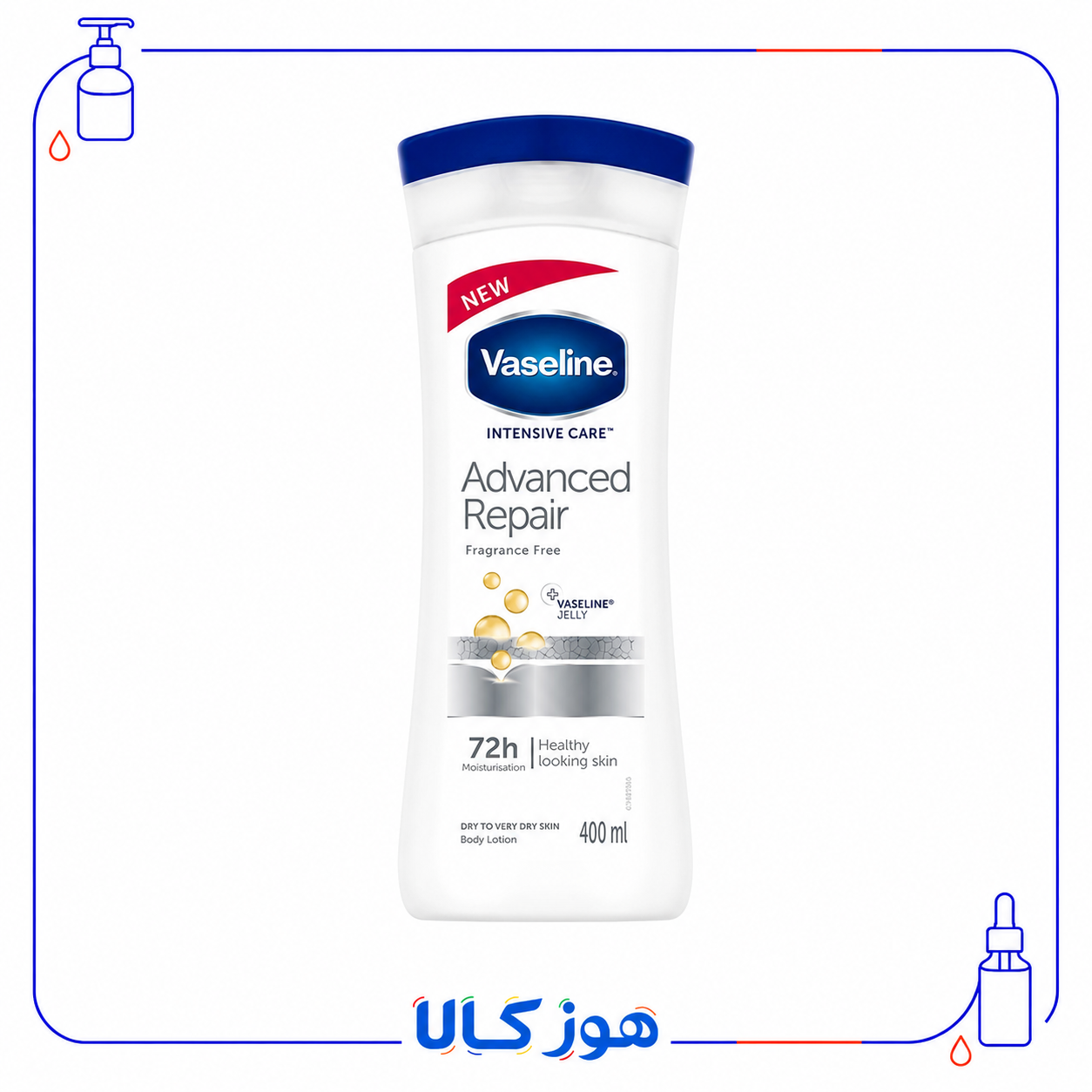 لوسیون بدن وازلین مدل Advanced Repair اورجینال وازلین - Vaseline
