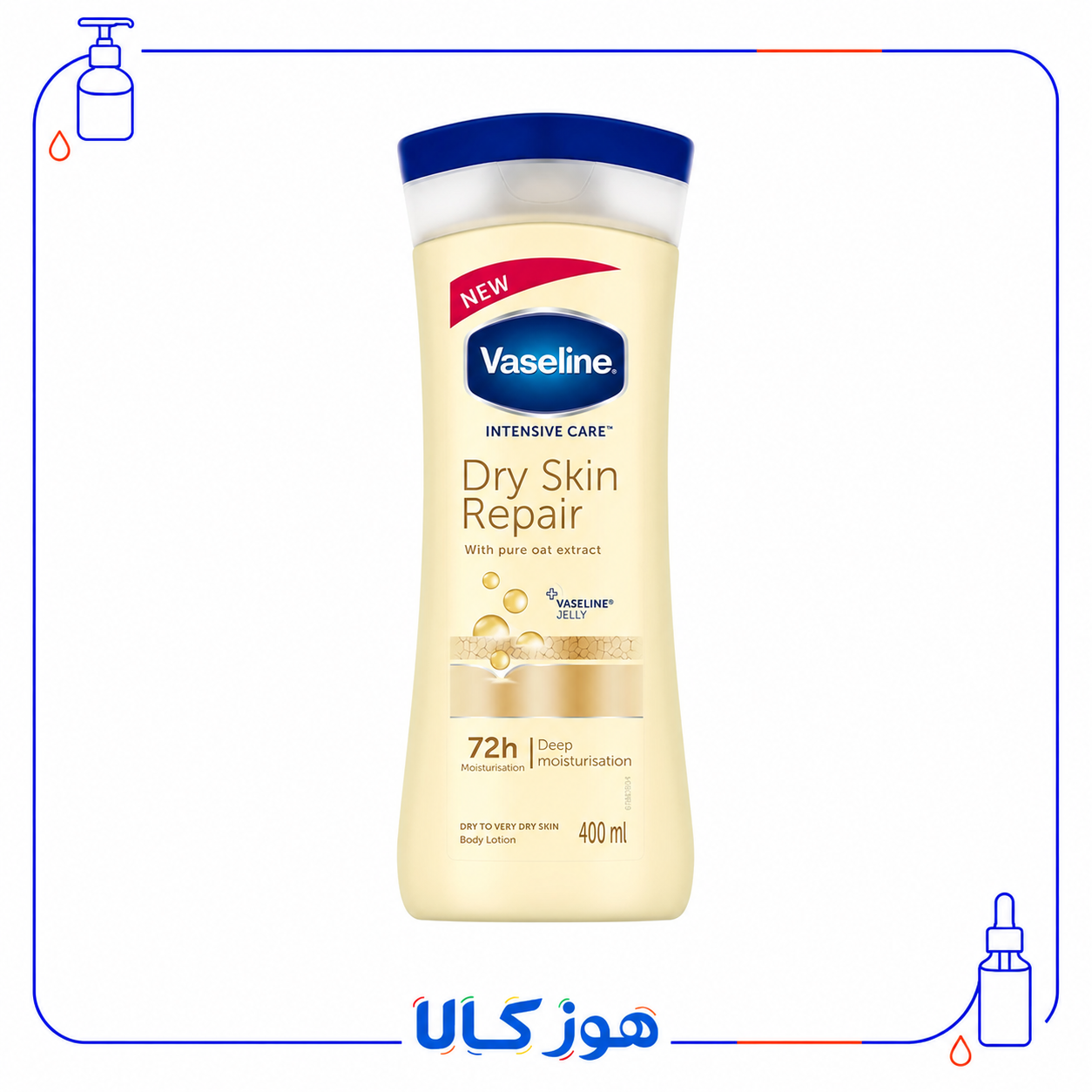 لوسیون بدن وازلین مدل Dry Skin Repair اورجینال وازلین - Vaseline