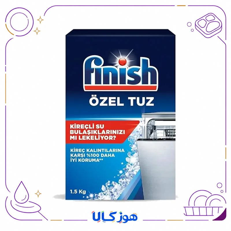 نمک ماشین ظرفشویی 1.5 کیلوگرمی مدل Ozel Tuz اورجینال فینیش