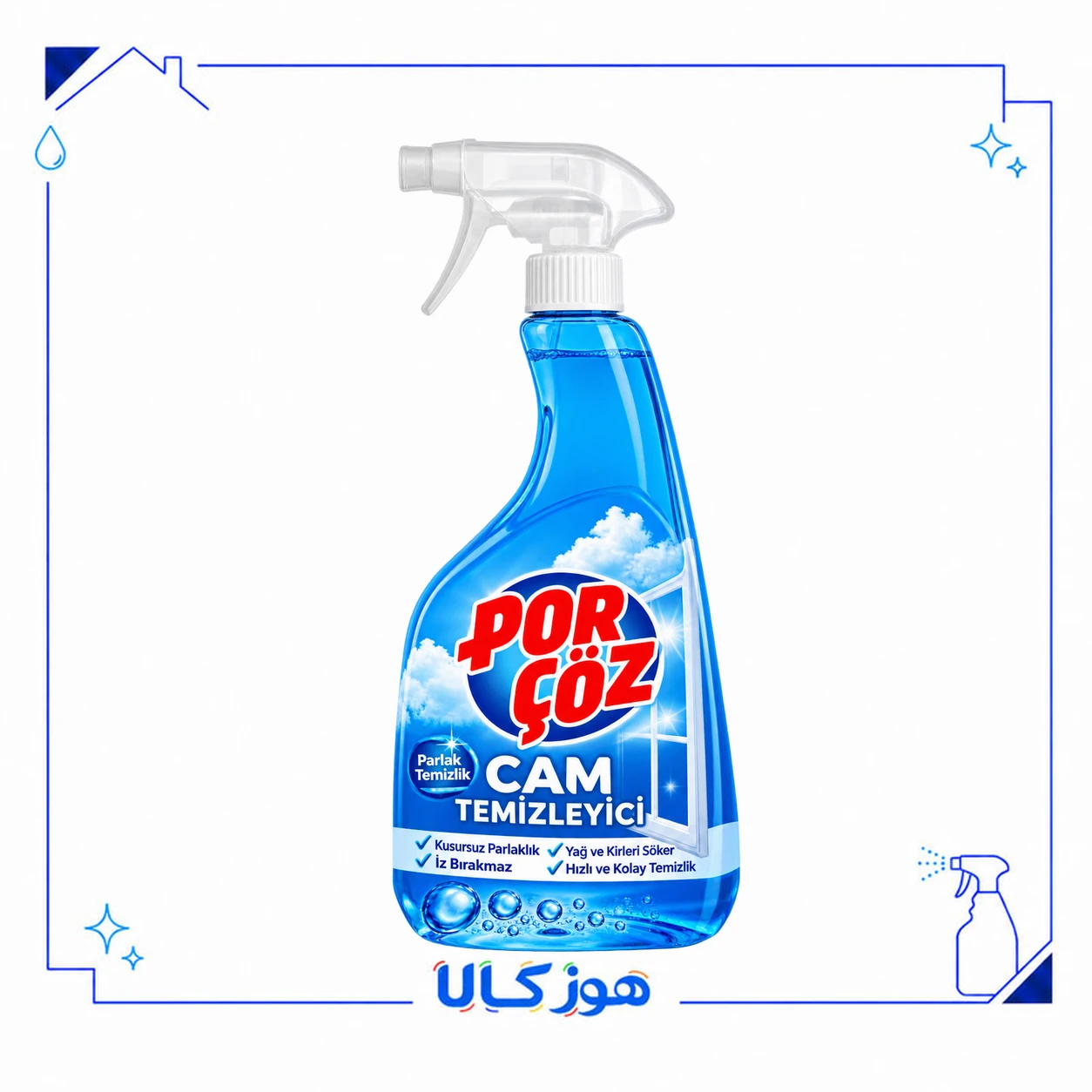 اسپری شیشه‌پاک‌کن ۵۰۰ میلی‌لیتر پورچوز مدل SPRAY-500
