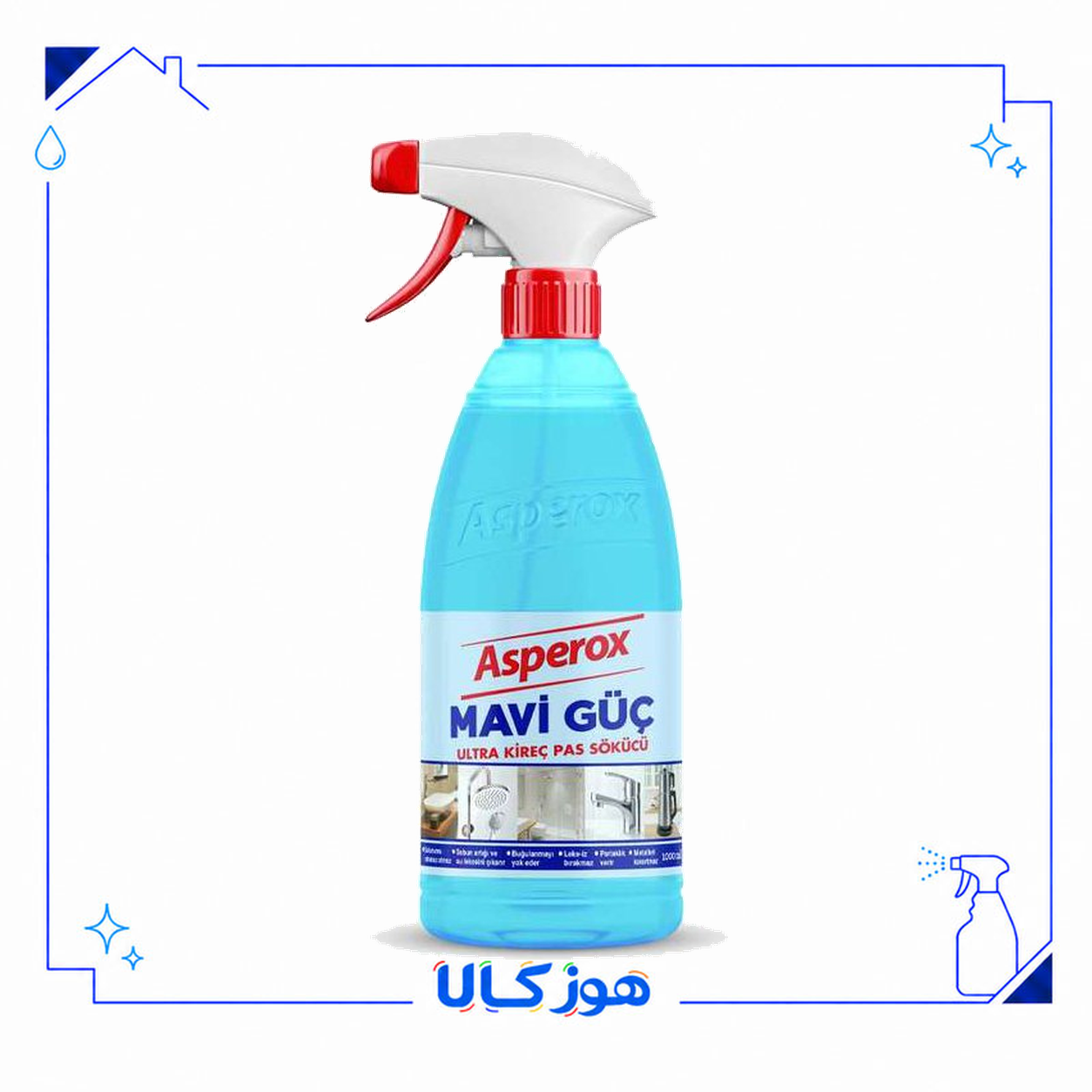 اسپری جرم‌گیر و رسوب‌زدای اولترا شیرآلات و سطوح ۱۰۰۰ میلی‌لیتر