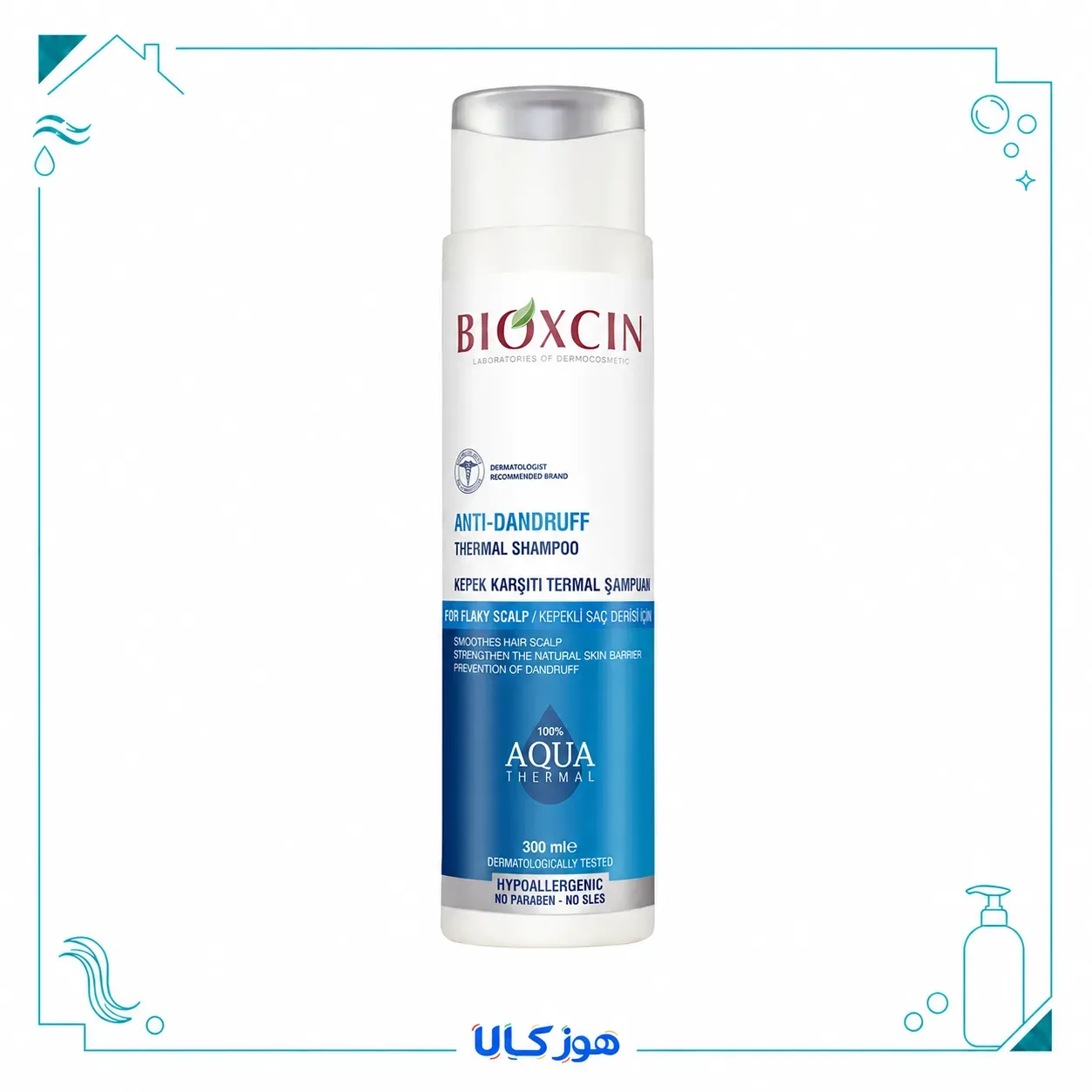 شامپو ضدشوره مدل Aqua Thermal حجم ۳۰۰ میلی‌لیتر
