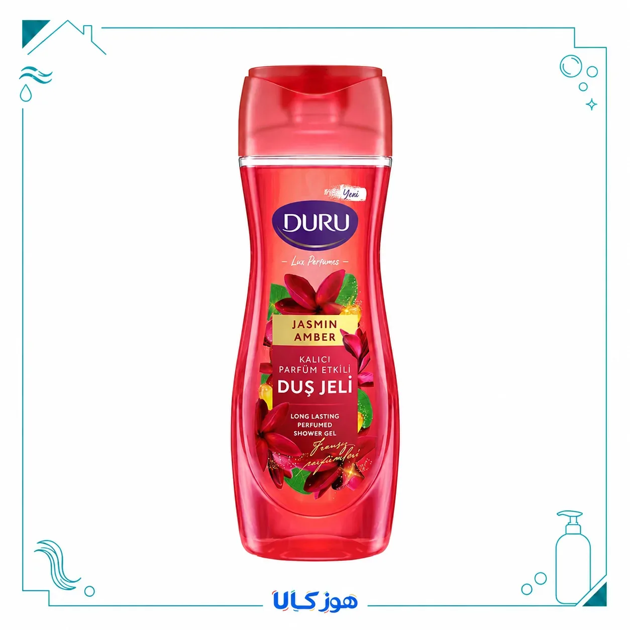 شامپو بدن دورو مدل Lux Perfumes با رایحه یاس و عنبر