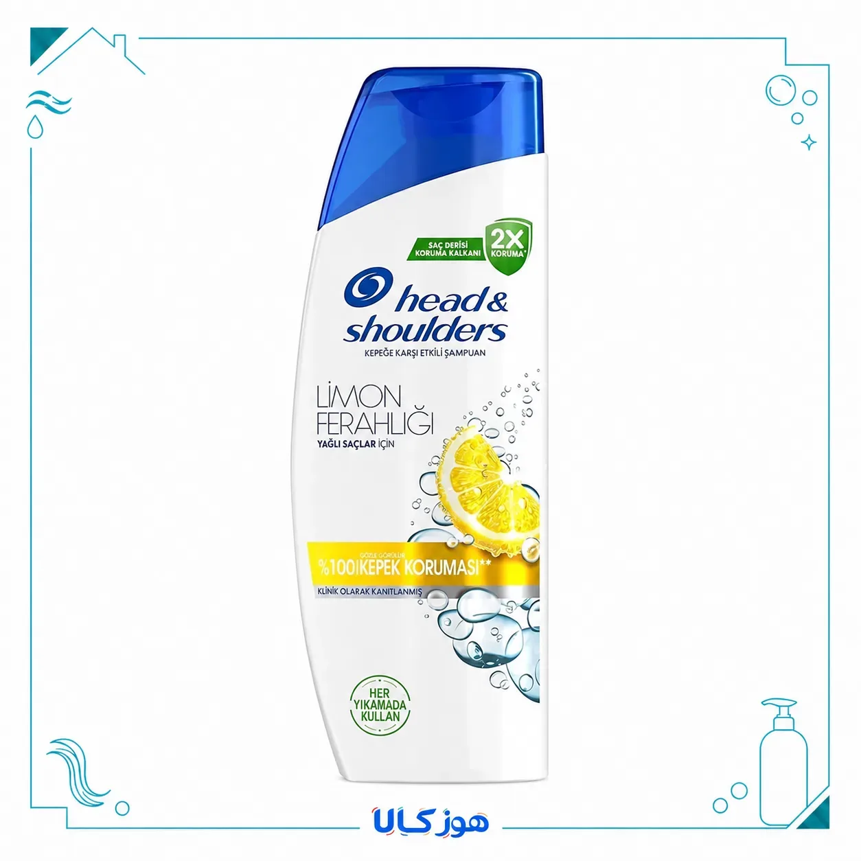 شامپو ضدشوره مدل Lemon Fresh