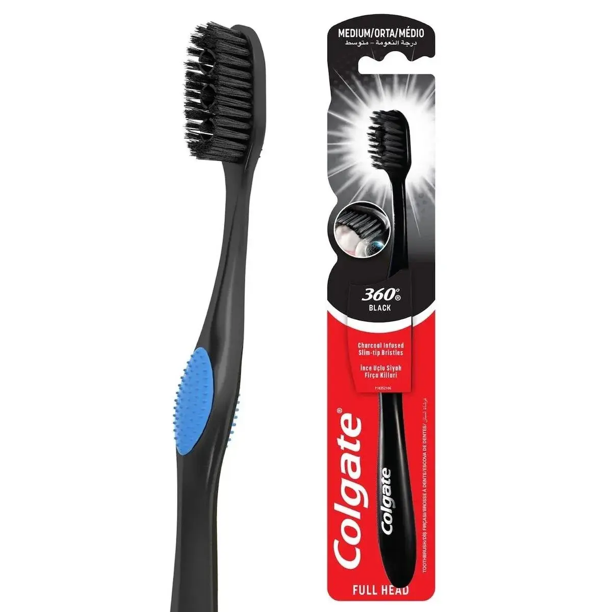 مسواک کلگیت Colgate مدل 360 Black زغالی با برس متوسط