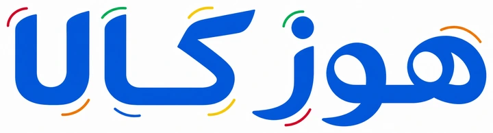 هوز کالا