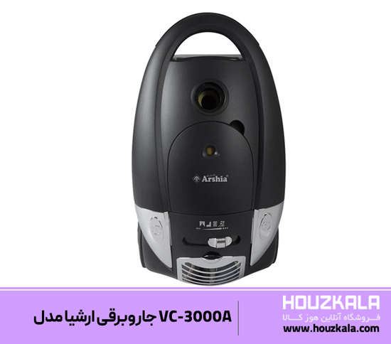 جاروبرقی ارشیا