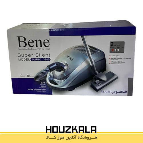 bene-2.jpg